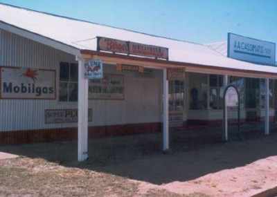 The current exterior of the Cassimatis General Store. The interior has been painstakingly restored to its original layout.